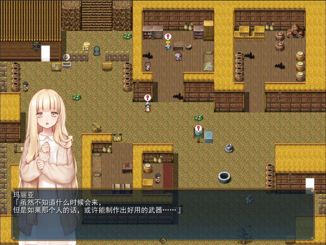 冰之心和杰克奥 (3).jpg