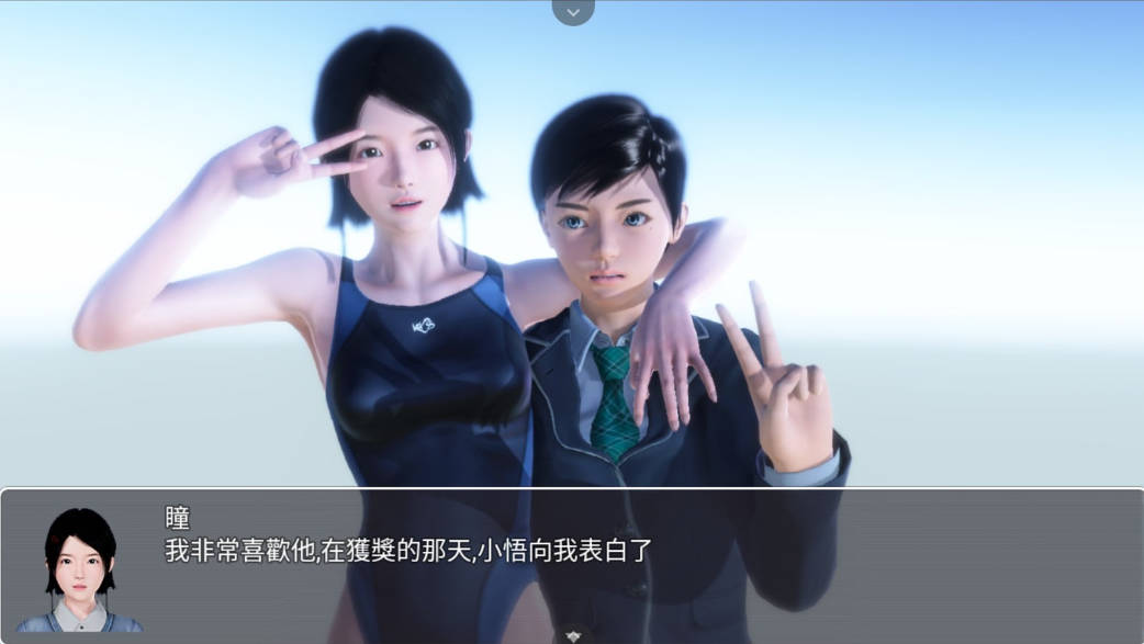 昏暗之声~Noise V0.8 (2).jpg 昏暗之声~Noise V0.8 (2).jpg