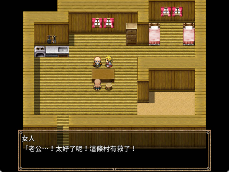 飞机杯小穴借用一下咯 (2).jpg