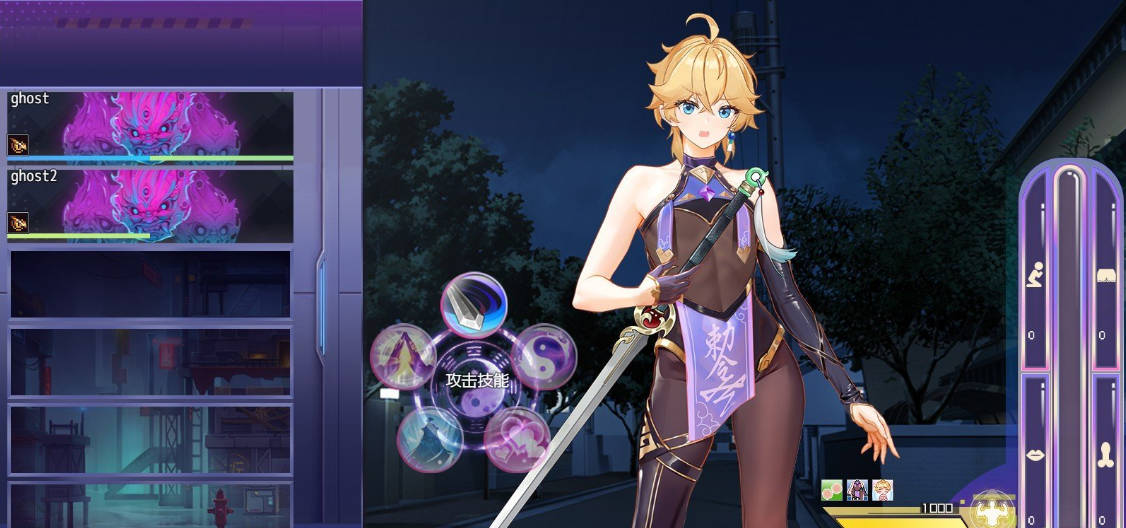 女装灵探梨一依V0.3 (4).jpg 女装灵探梨一依V0.3 (4).jpg