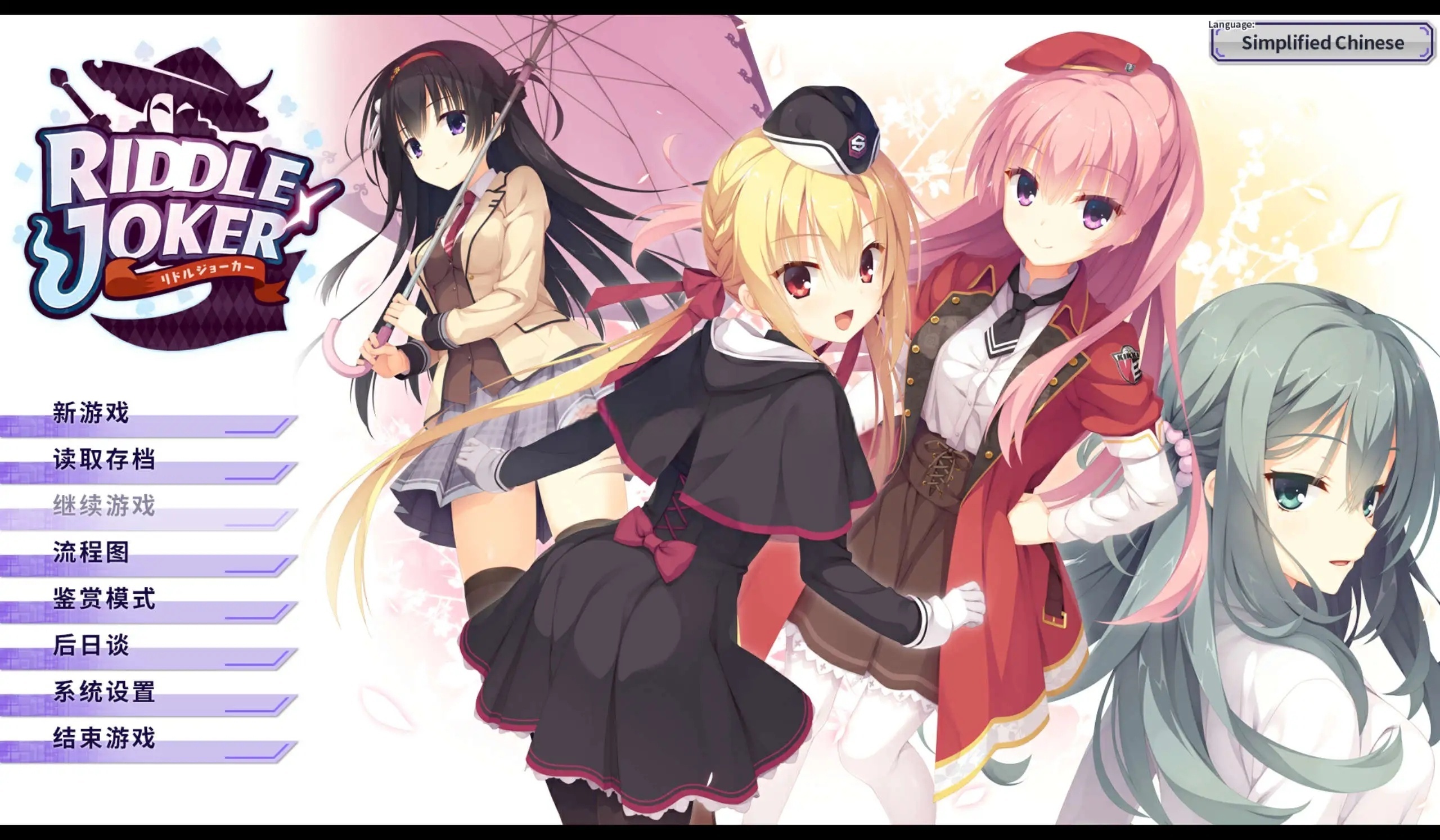 54acc25b-c719-4d47-afd6-fd07cc6ebbe5.jpg 54acc25b-c719-4d47-afd6-fd07cc6ebbe5.jpg