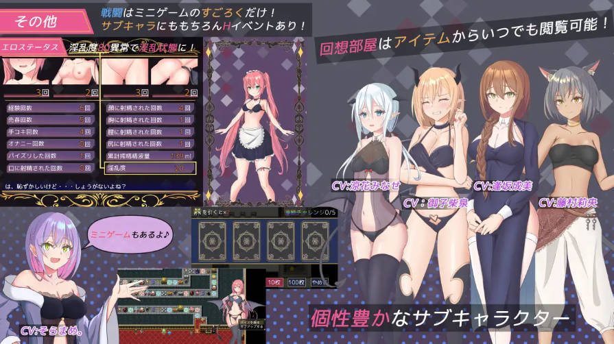 尤尼斯啊! 变成使魔真可怜! (6).jpg 尤尼斯啊! 变成使魔真可怜! (6).jpg