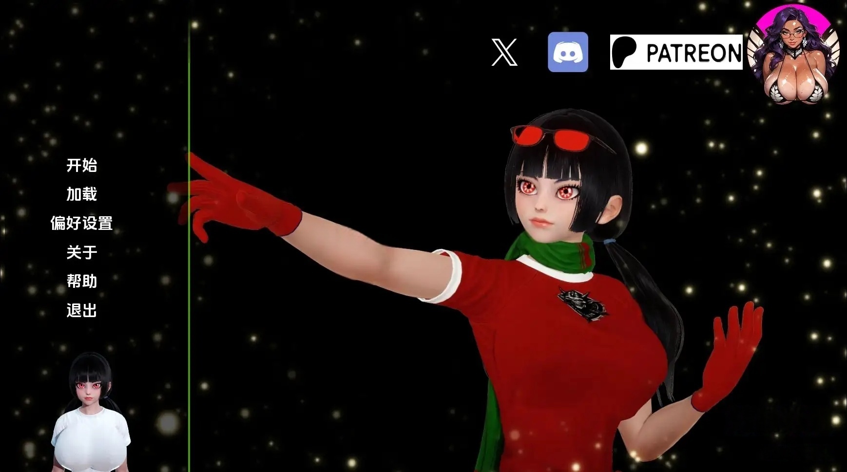 3e984a70-f2d9-4749-af44-88f4aa9bf4e8.jpg 3e984a70-f2d9-4749-af44-88f4aa9bf4e8.jpg