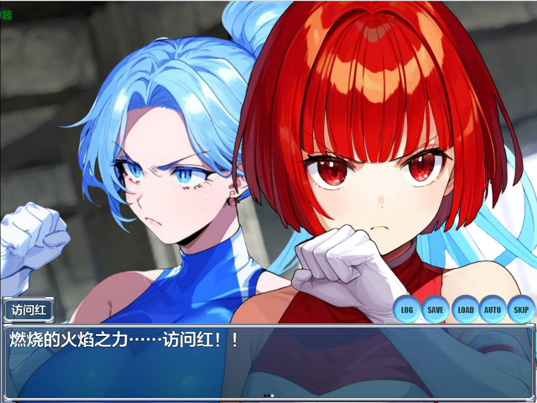 按下洗脑双访问1.0 (2).jpg