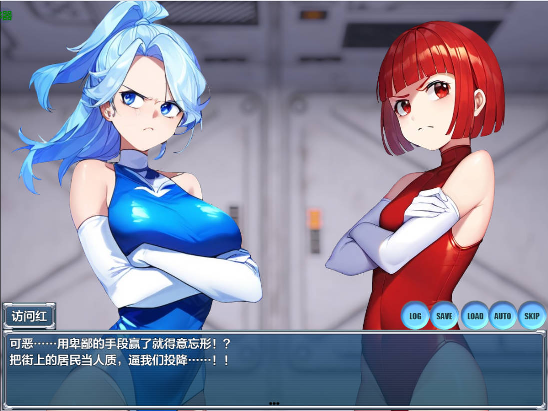 按下洗脑双访问1.0 (3).jpg