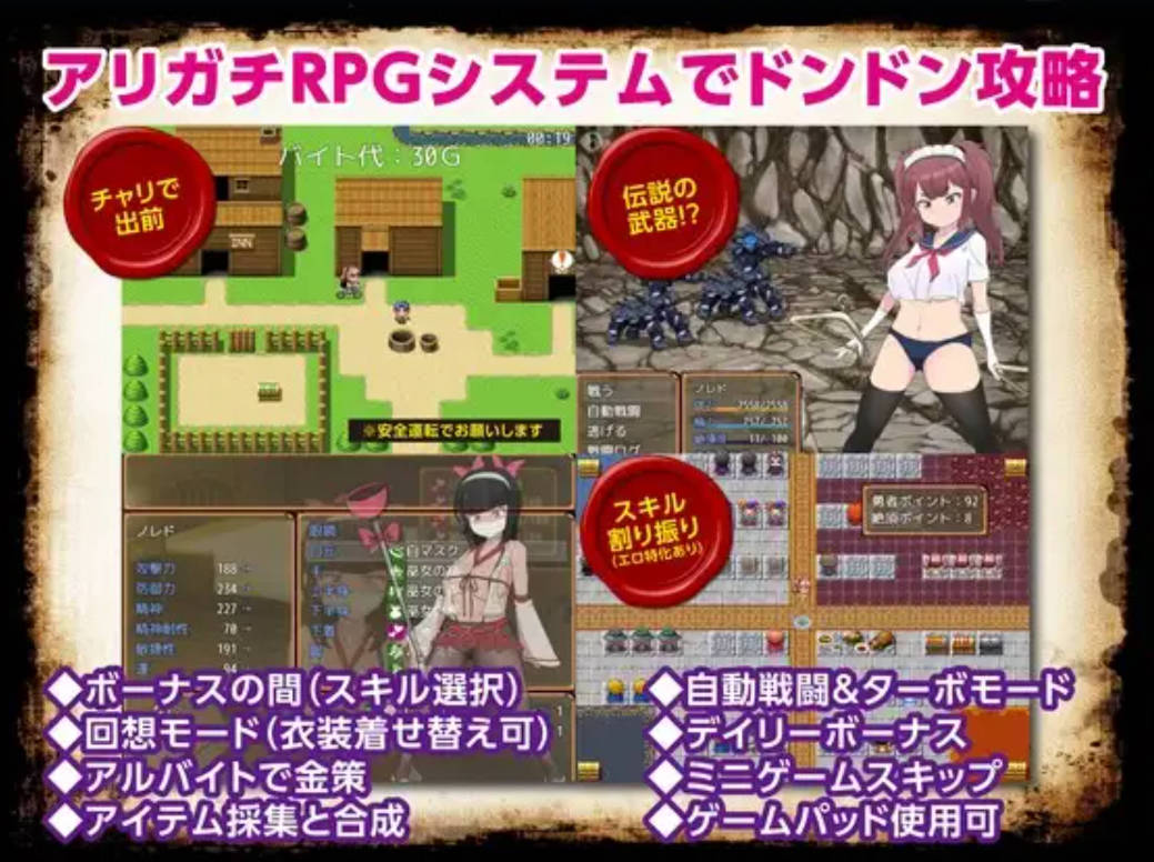 最強勇者∞转生少女1.56 (3).jpg 最強勇者∞转生少女1.56 (3).jpg