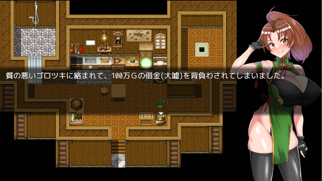 格斗少女没有钱! (2).jpg 格斗少女没有钱! (2).jpg