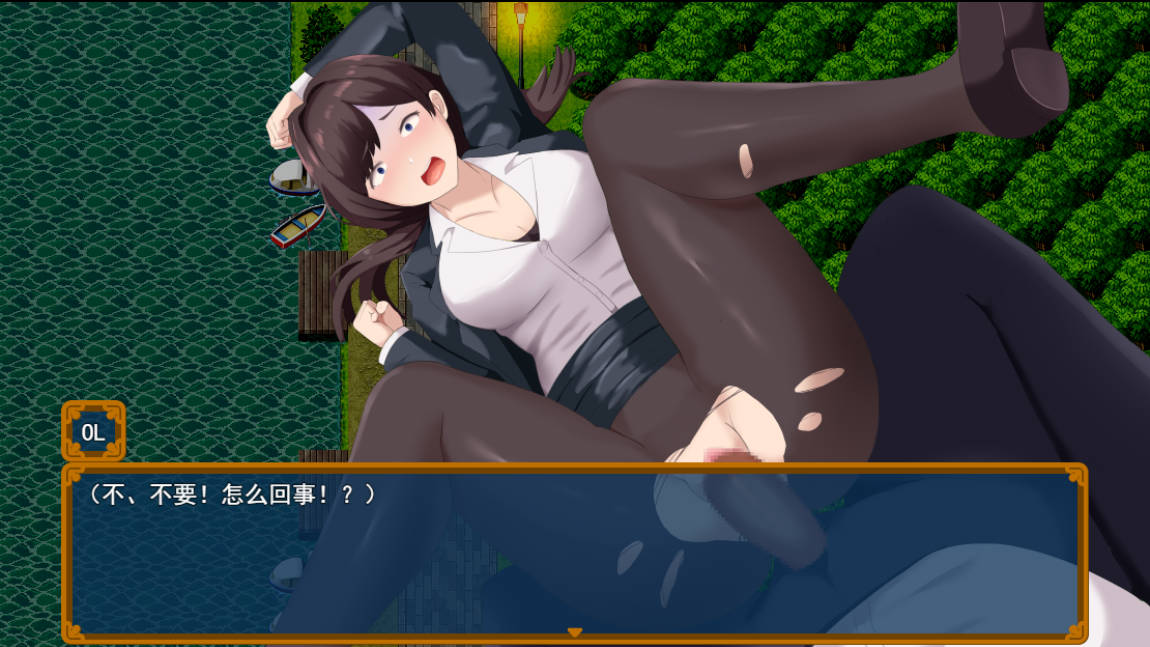 雌堕IF(如果)——沉沦之我的物语 (2).jpg 雌堕IF(如果)——沉沦之我的物语 (2).jpg