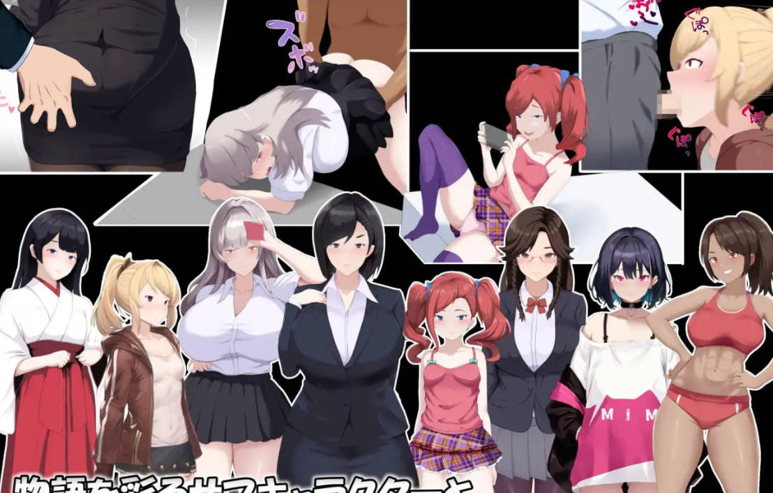 雌堕IF(如果)——沉沦之我的物语 (5).jpg 雌堕IF(如果)——沉沦之我的物语 (5).jpg