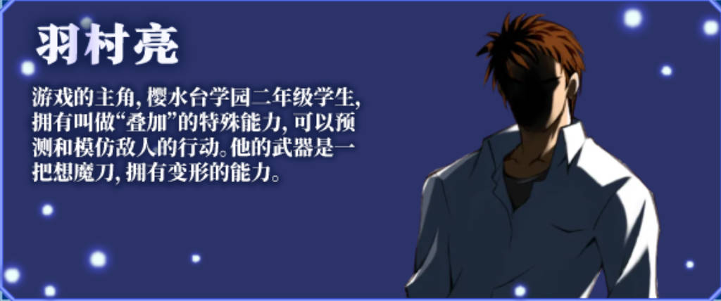 邪夜将至 (2).jpg 邪夜将至 (2).jpg