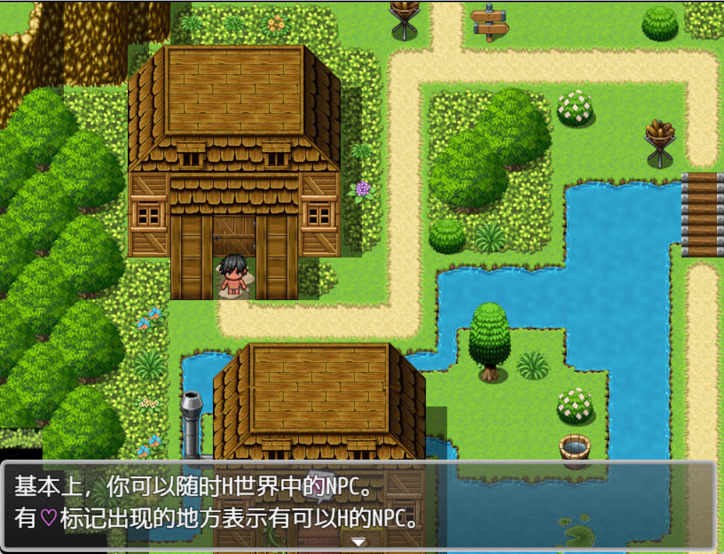 你重生到了游戏世界,性交了NPC (2).jpg 你重生到了游戏世界,性交了NPC (2).jpg