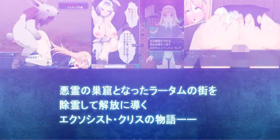 恶灵祓除の娘 (5).jpg 恶灵祓除の娘 (5).jpg