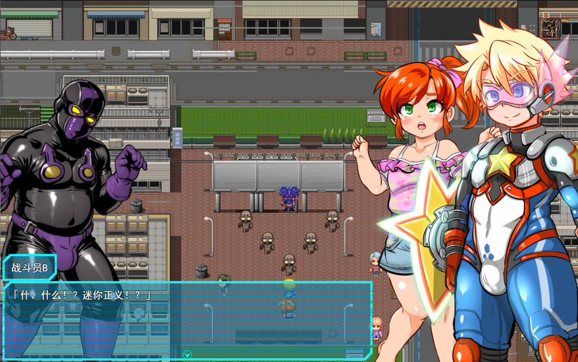 迷你正义 PERVERTED BOYTOY (3).jpg 迷你正义 PERVERTED BOYTOY (3).jpg