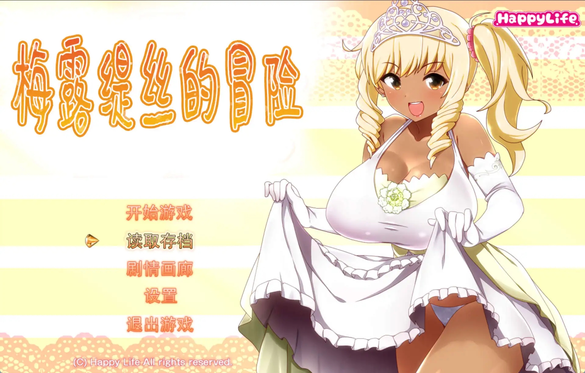 c8dae558-5bb0-402d-bdb8-88cdb392c295.jpg c8dae558-5bb0-402d-bdb8-88cdb392c295.jpg