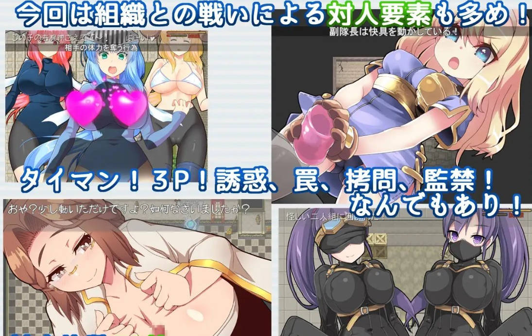 ReBF外传 教团之影与沙之御子 (5).jpg ReBF外传 教团之影与沙之御子 (5).jpg