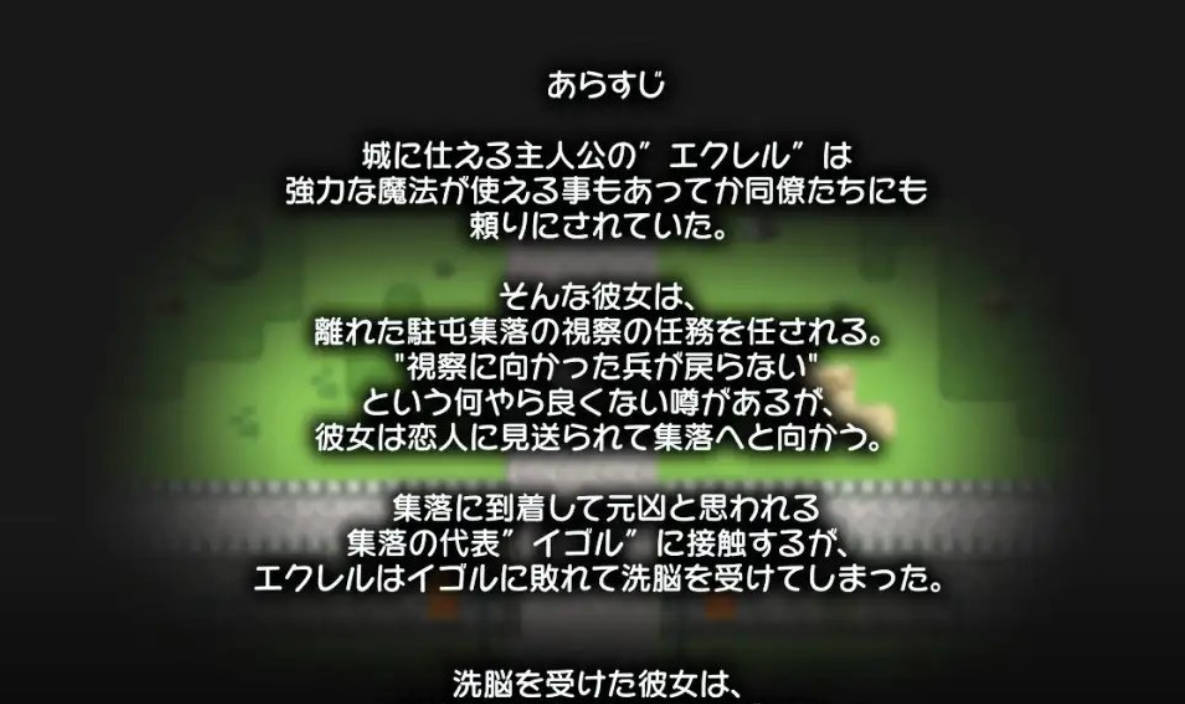 今天也被性骚扰 (3).jpg 今天也被性骚扰 (3).jpg