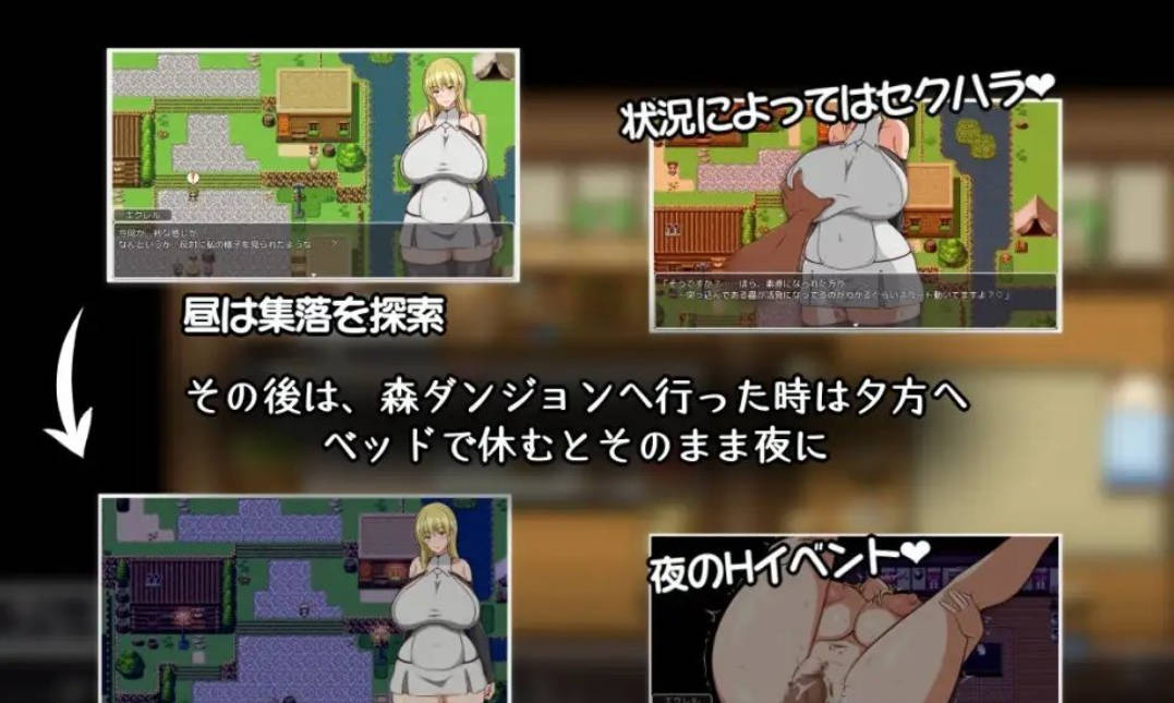 今天也被性骚扰 (5).jpg 今天也被性骚扰 (5).jpg