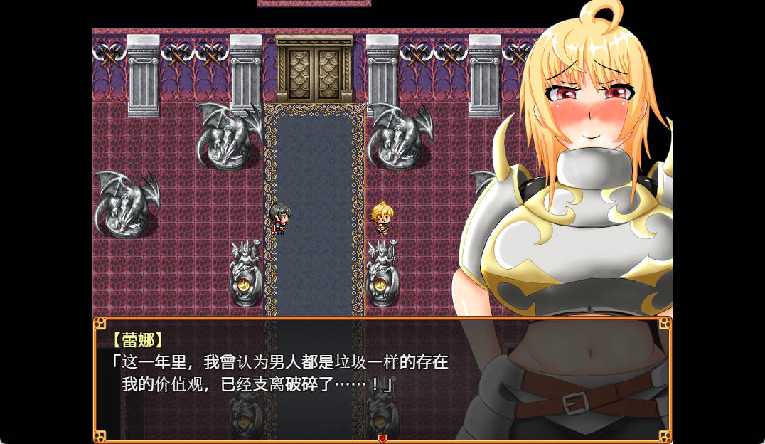 迟钝勇者和可以为所欲为骚扰的女骑士 (2).jpg 迟钝勇者和可以为所欲为骚扰的女骑士 (2).jpg