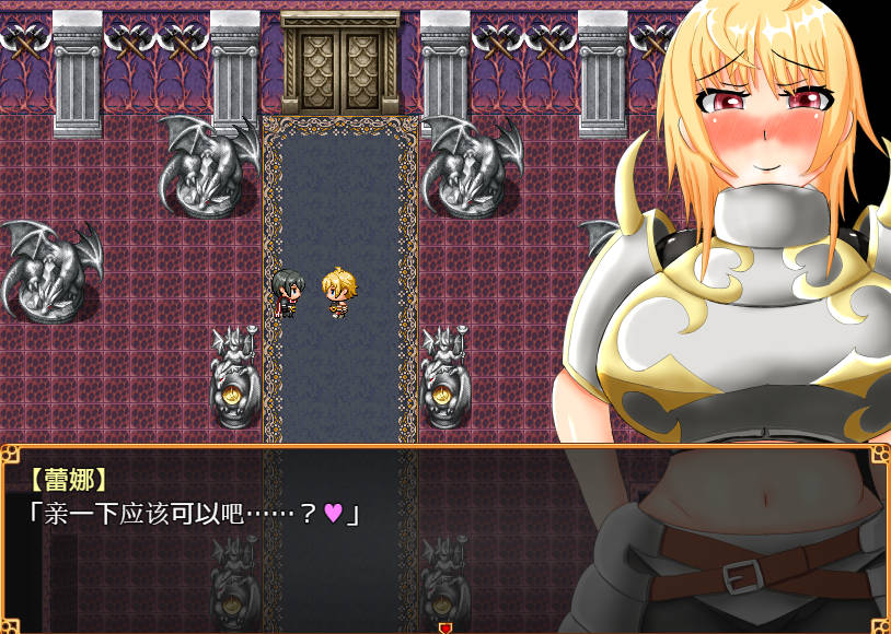 迟钝勇者和可以为所欲为骚扰的女骑士 (3).jpg 迟钝勇者和可以为所欲为骚扰的女骑士 (3).jpg