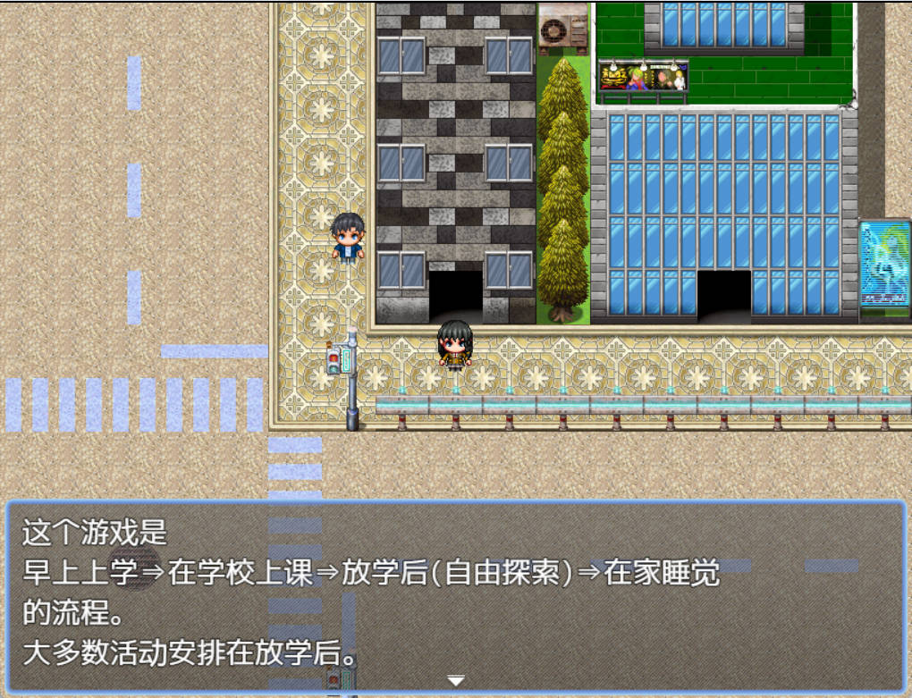 今日から私は露出 (2).jpg