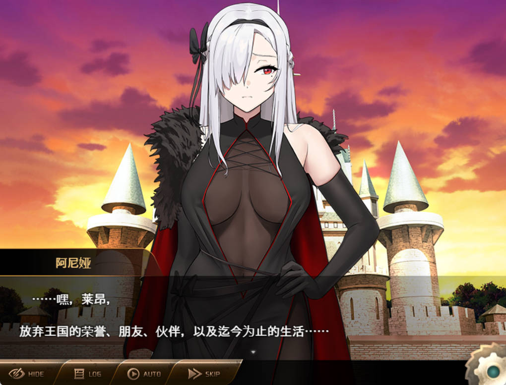 勇者与中级BOSS的私奔慢生活 (2).jpg 勇者与中级BOSS的私奔慢生活 (2).jpg