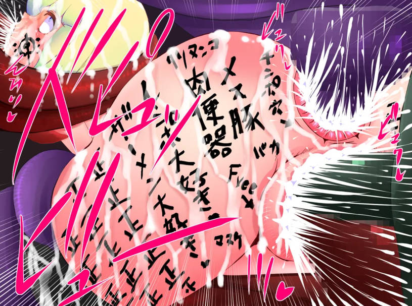 踢击性骑士由纪 (6).jpg