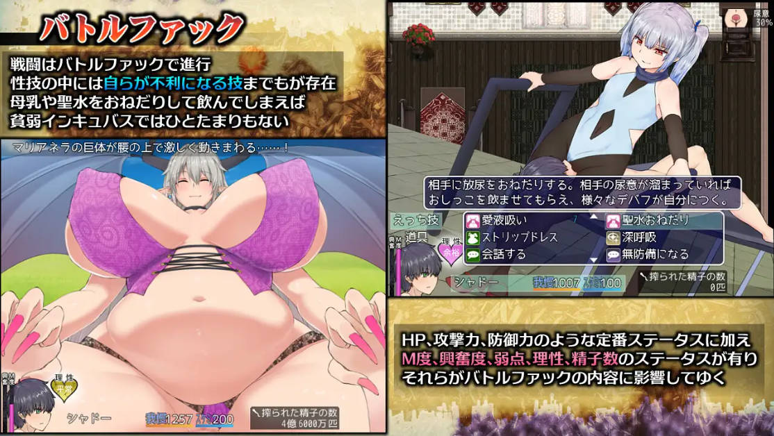 夣魔任務 (2).jpg 夣魔任務 (2).jpg