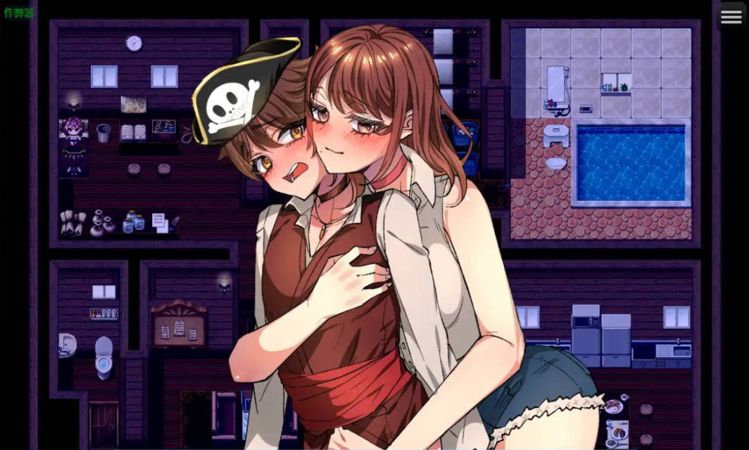 姐姐救援队之海盗团1.2 (6).jpg