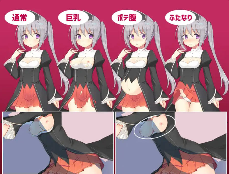 未亡人神官吉赛尔不惜出卖身体也要报仇 (4).jpg 未亡人神官吉赛尔不惜出卖身体也要报仇 (4).jpg