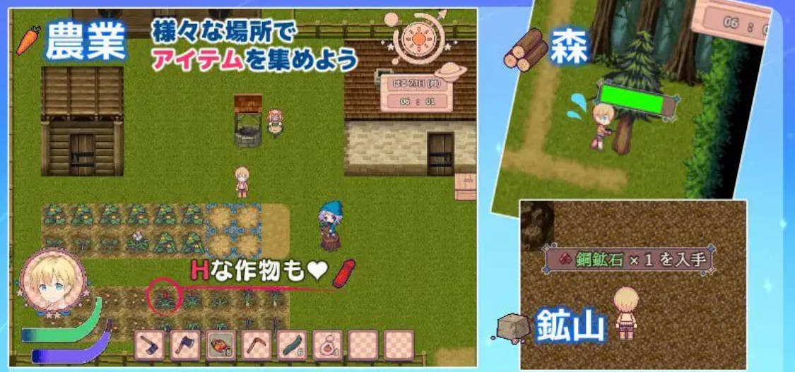 牧星者之诗 (2).jpg