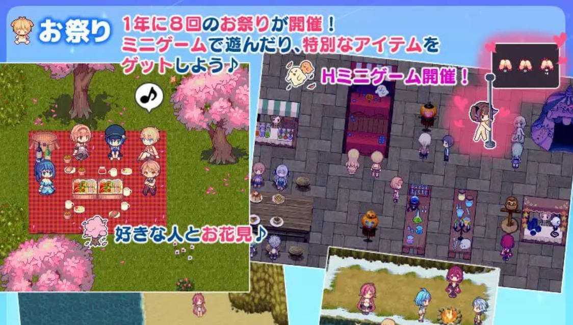 牧星者之诗 (3).jpg