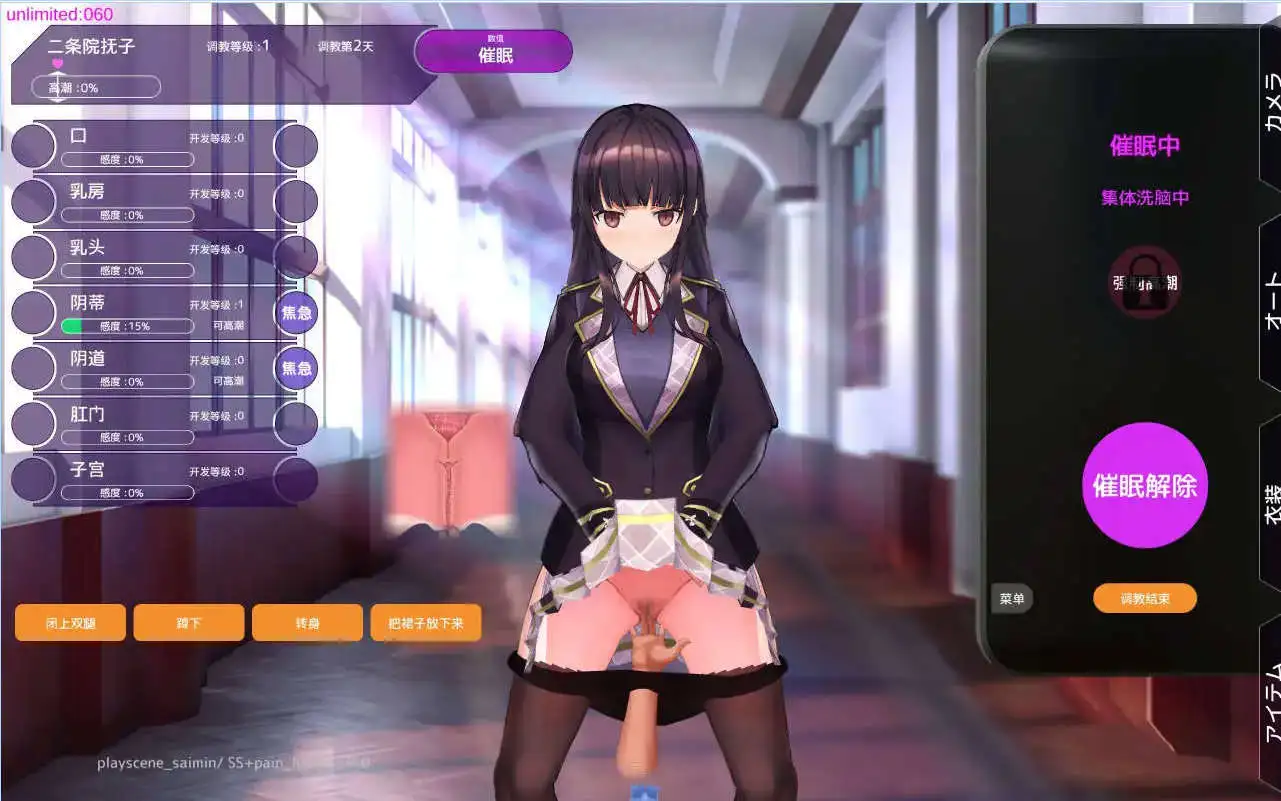 343e7184-46c2-418a-8d44-17584b9e5bb5.png 343e7184-46c2-418a-8d44-17584b9e5bb5.png