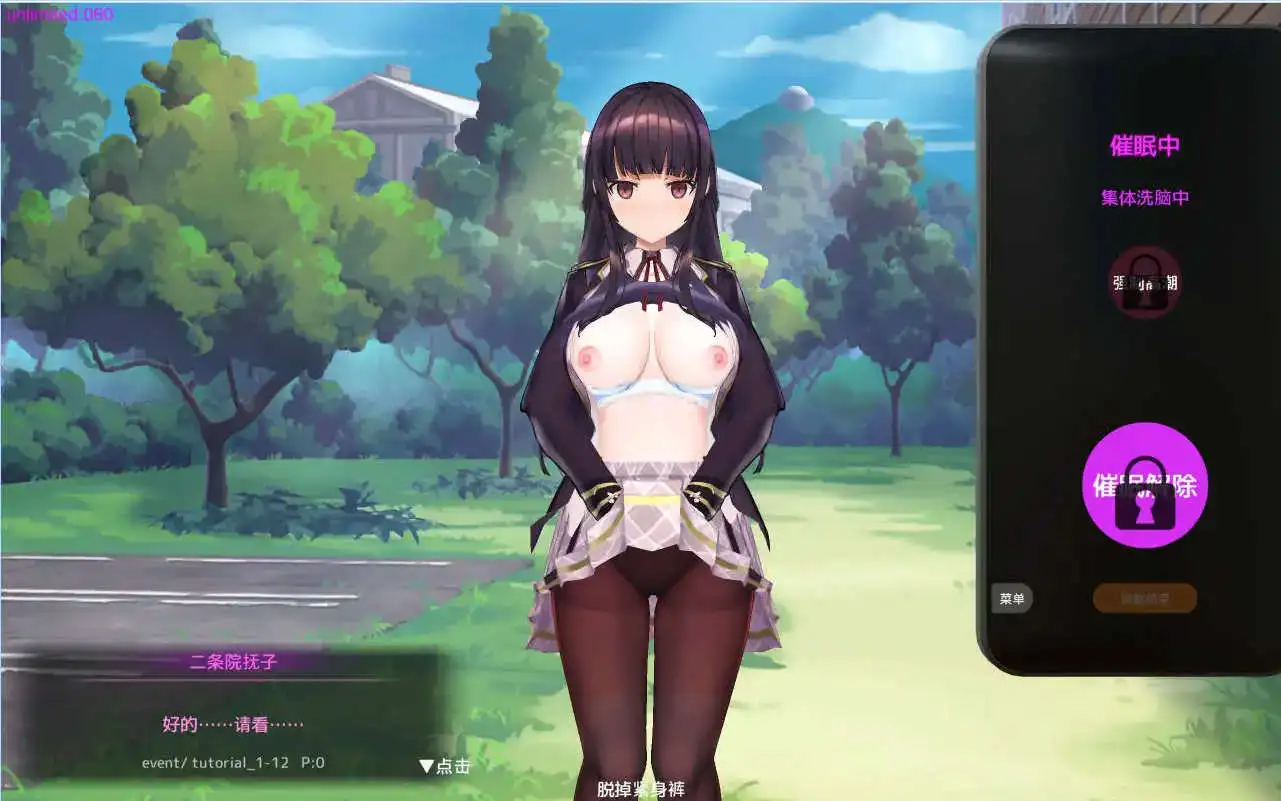 6173303f-20a0-43b4-a770-4b534343fb26.png 6173303f-20a0-43b4-a770-4b534343fb26.png