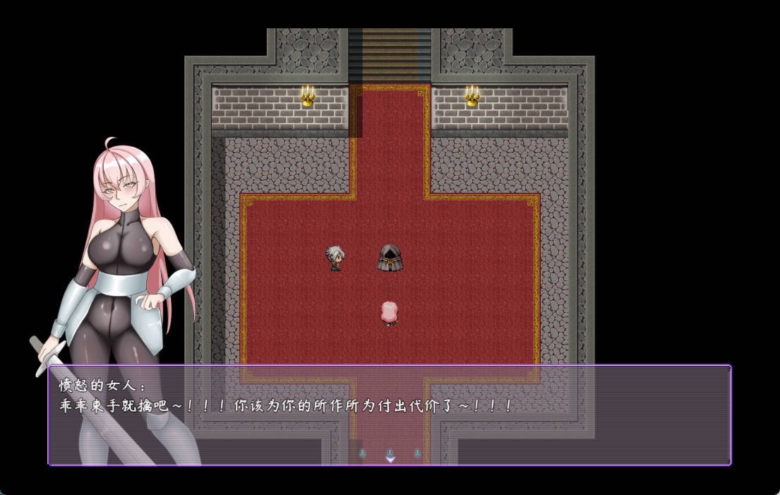 最初约定的故事 v1.03 (2).jpg