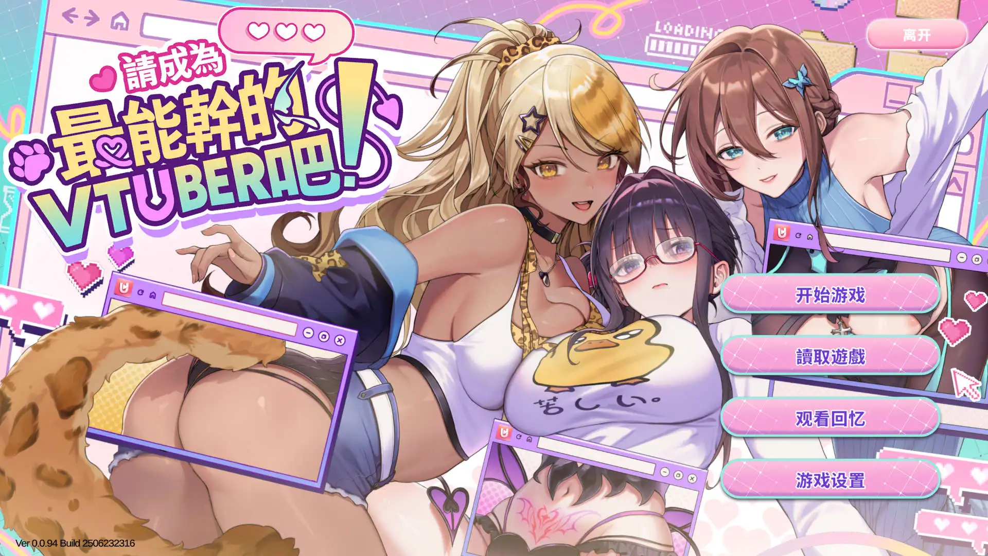 1386c1a5-63f0-45a4-856d-1dc71e40509e.png 1386c1a5-63f0-45a4-856d-1dc71e40509e.png