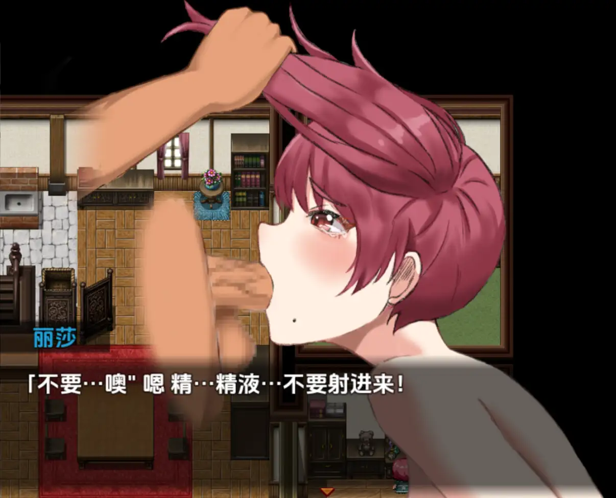 【日系RPG/AI汉化】我是一个公鸡霸主，我要让这个城市的女人都喜欢我1.0【PC+安卓/920M】