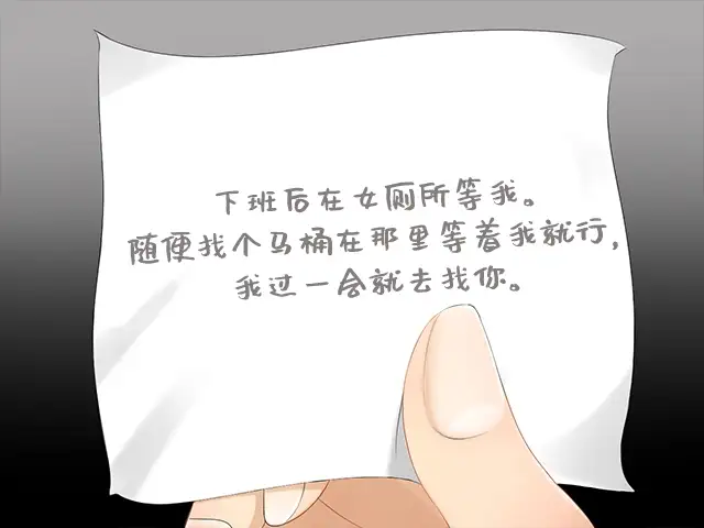 【日系RPG/大型/中文】一夏之花2.01+新DLC完结版【PC/5.04G/更新】Fleeting Iris CN Patch v2.01