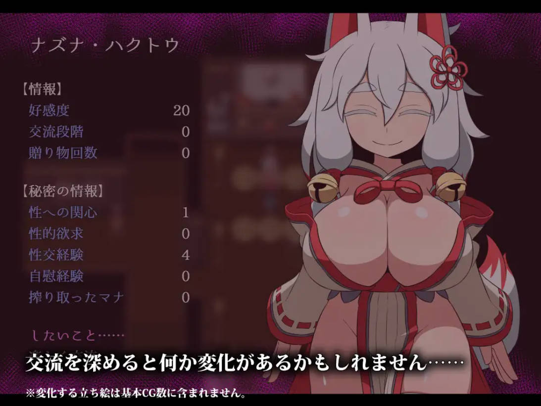 SEQUEL thirst (5).jpg SEQUEL thirst (5).jpg