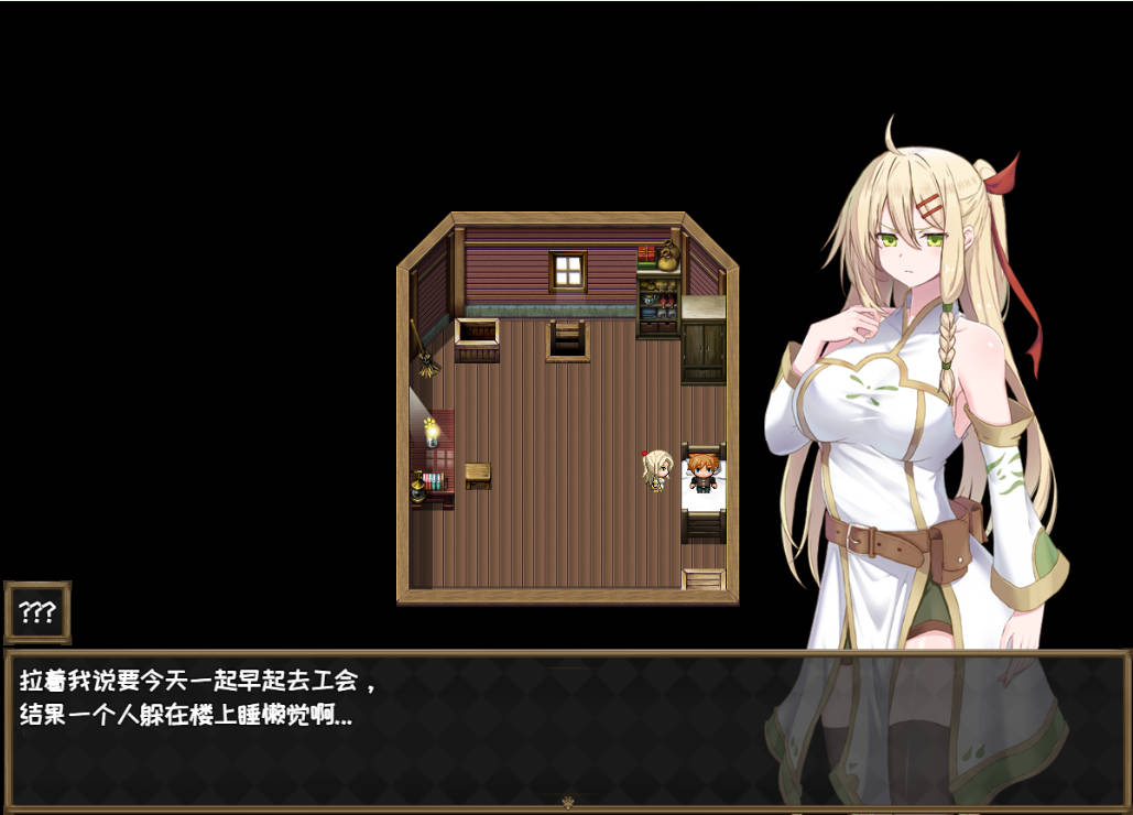 堕落的圣痕:夜行传令 V0.2 (2).jpg 堕落的圣痕:夜行传令 V0.2 (2).jpg