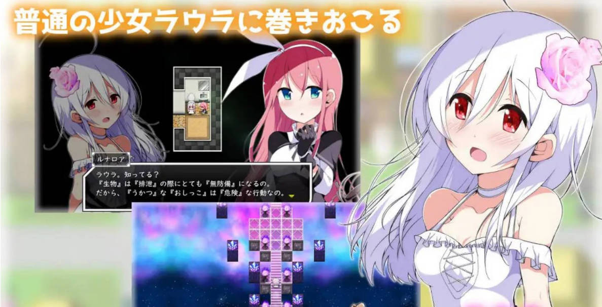 零月的拉芙拉 (2).jpg 零月的拉芙拉 (2).jpg