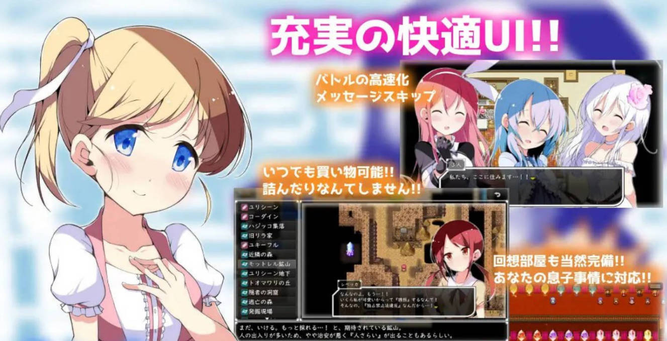 零月的拉芙拉 (5).jpg 零月的拉芙拉 (5).jpg