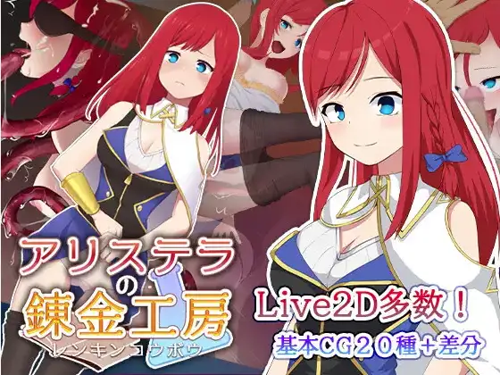 2c473812-8b4c-4775-aad8-d2e514a93b1f.png 2c473812-8b4c-4775-aad8-d2e514a93b1f.png