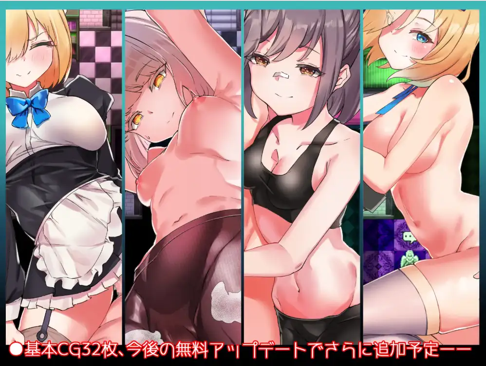 【日系RPG/AI汉化】五重封印与传说圣剑1.0【PC+安卓/1.17G】