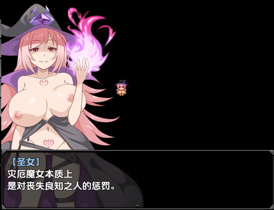 【日系RPG/AI汉化】塞莉婭与古代女巫1.0【PC+安卓/405M】