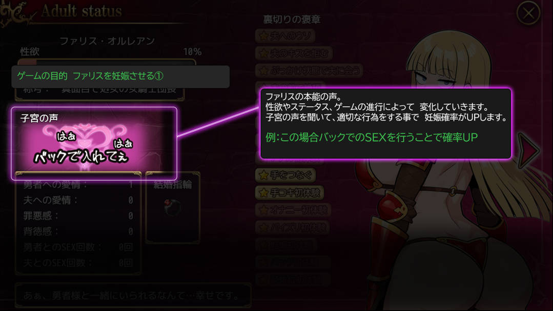 人妻骑士与最后的堡垒 (3).jpg 人妻骑士与最后的堡垒 (3).jpg