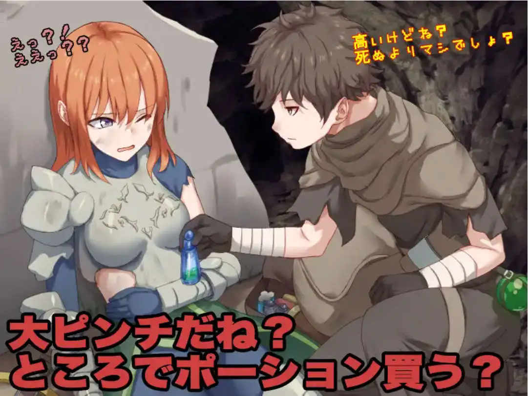 f504217a-1748-4016-a550-198a12489a94.png f504217a-1748-4016-a550-198a12489a94.png