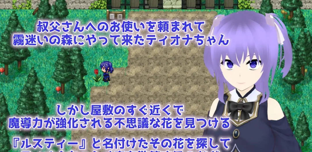 Cloudless ~淫欲的命运与少女坚定不移的决心 (4).jpg Cloudless ~淫欲的命运与少女坚定不移的决心 (4).jpg