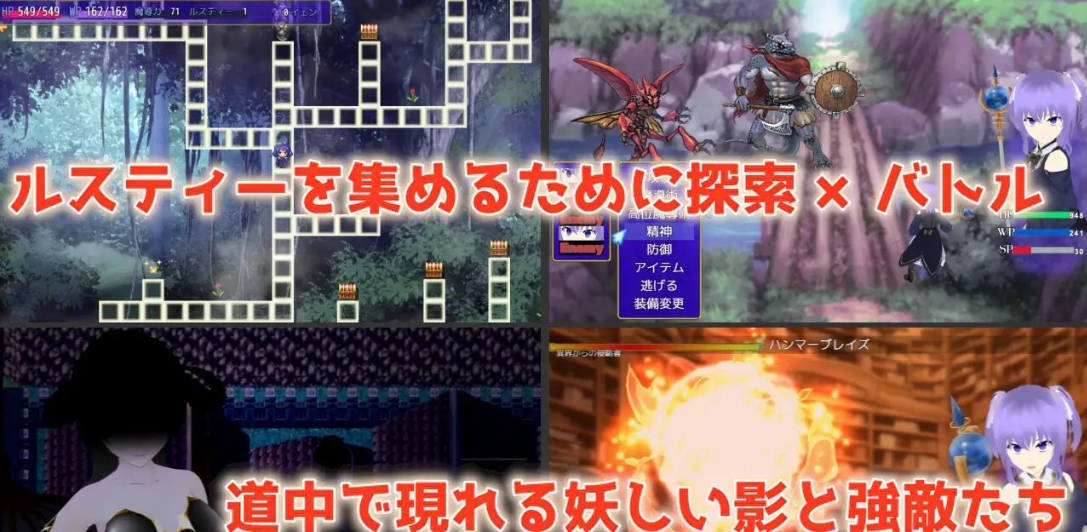 Cloudless ~淫欲的命运与少女坚定不移的决心 (5).jpg Cloudless ~淫欲的命运与少女坚定不移的决心 (5).jpg