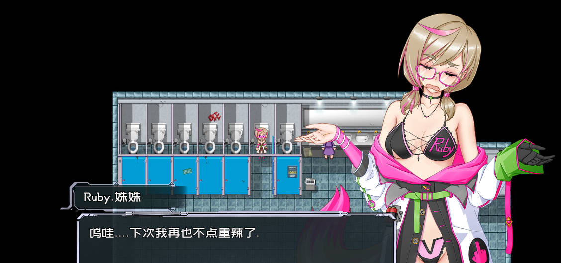 黑巢姐妹V1.176 (2).jpg 黑巢姐妹V1.176 (2).jpg