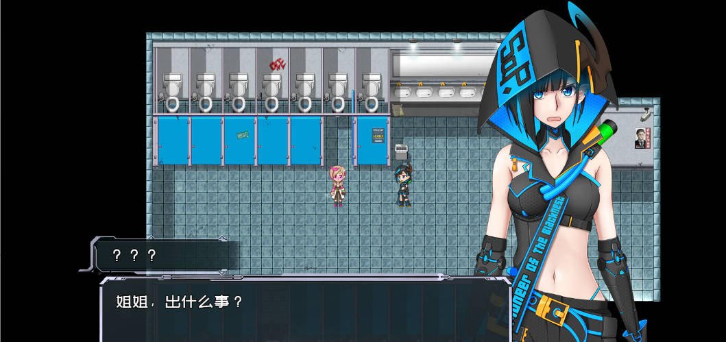 黑巢姐妹V1.176 (3).jpg 黑巢姐妹V1.176 (3).jpg